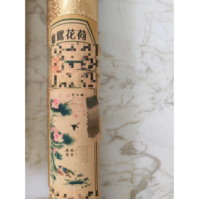 【罗家专属】1030-53国风荷花鸳鸯用于书画创作纤维材质