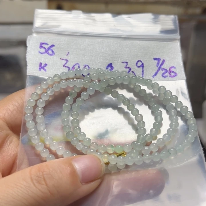 定制翡翠未镶嵌项链