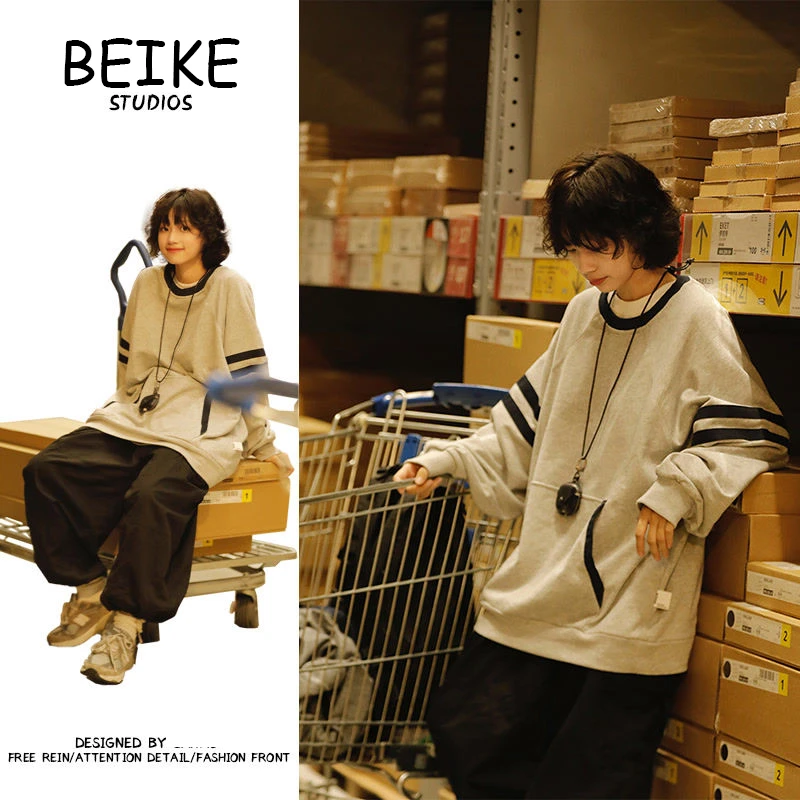 日系复古袋鼠兜拼接撞色上衣男女中性宽松百搭圆领插肩袖卫衣外套