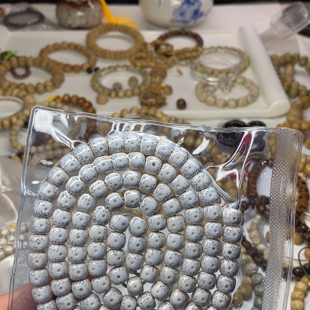 星月菩提吊坠卡*达星月菩提