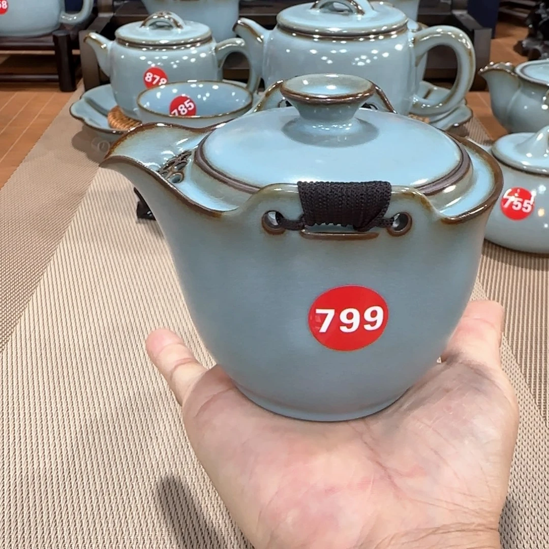 瓷片小微瑕，编号发货！