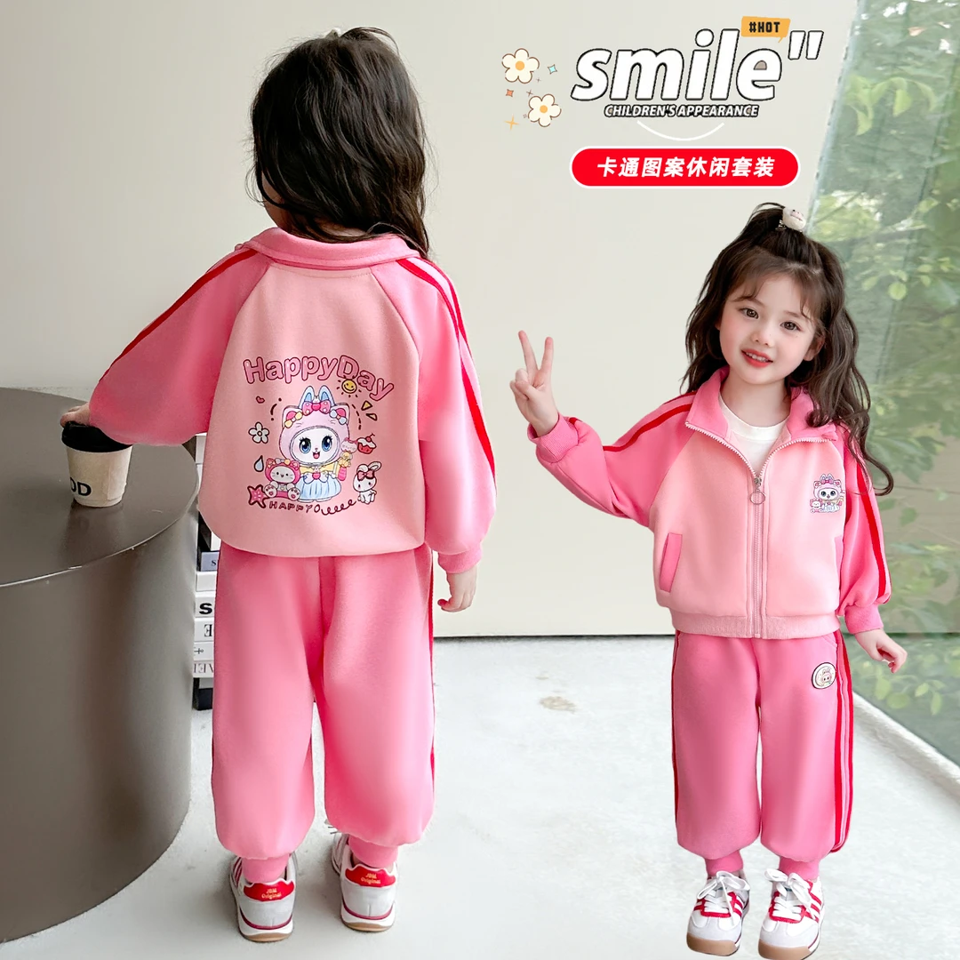 女宝宝秋装卫衣套装2025新款女童时髦洋气衣服儿童春秋卫衣两件套