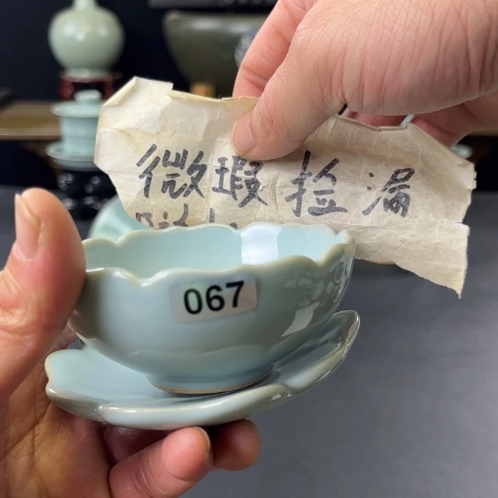 杯兔*天青釉茶漏2件套067微瑕捡漏