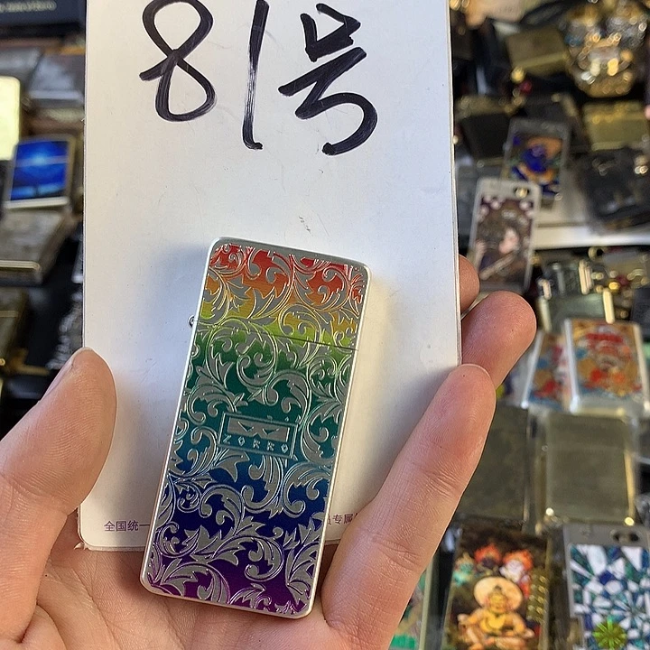 81号zlzc5二代打火机唐草