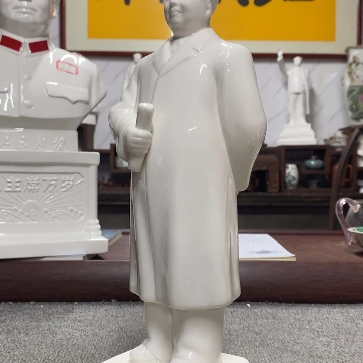 瓷片摆件摆件摆件