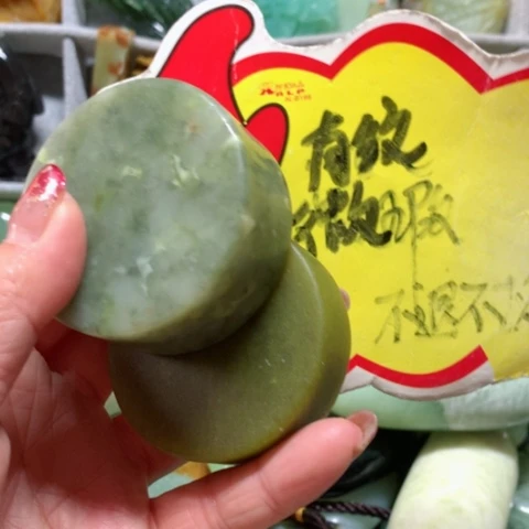 蛇纹石玉手把件未镶嵌