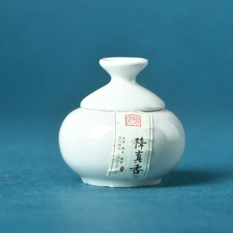 降真香蜜制香丸陶瓶装