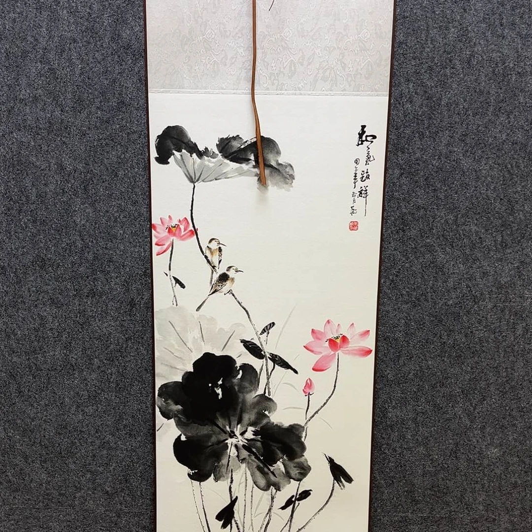 竖款32/110和气致祥