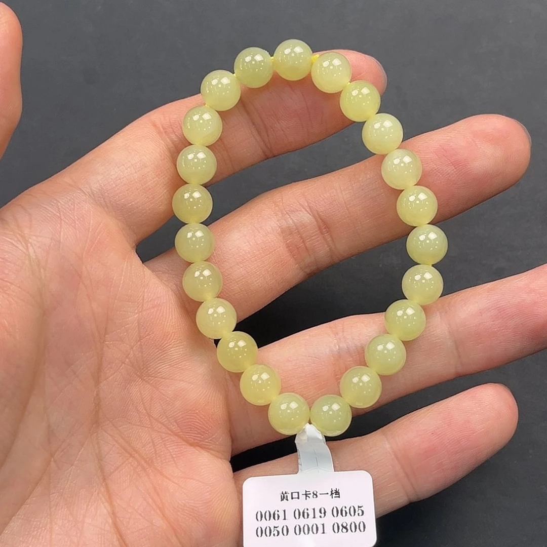 未镶嵌手串和田玉