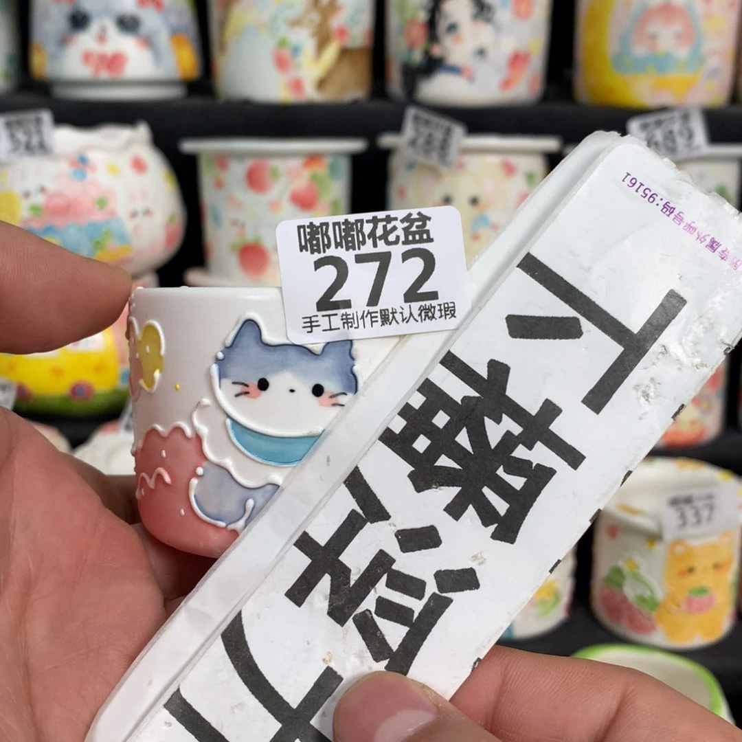 紫砂花盆272嘟嘟嘟嘟