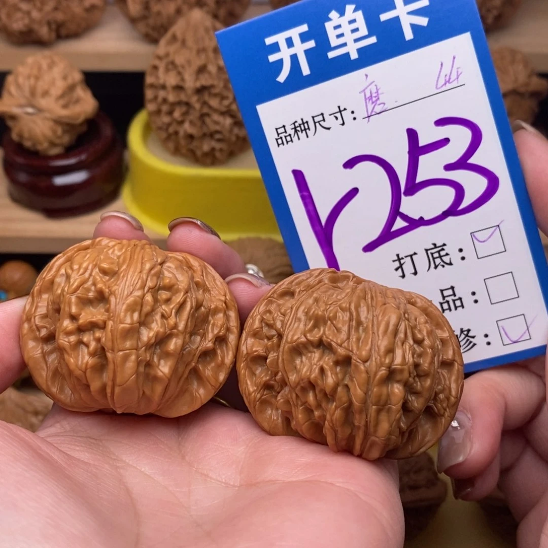 把件文玩核桃磨盘44