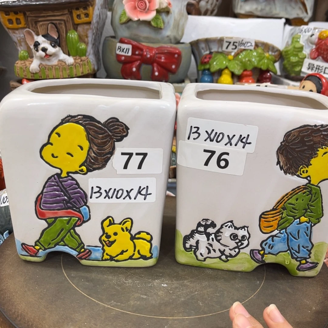 凑满15包邮发货发货