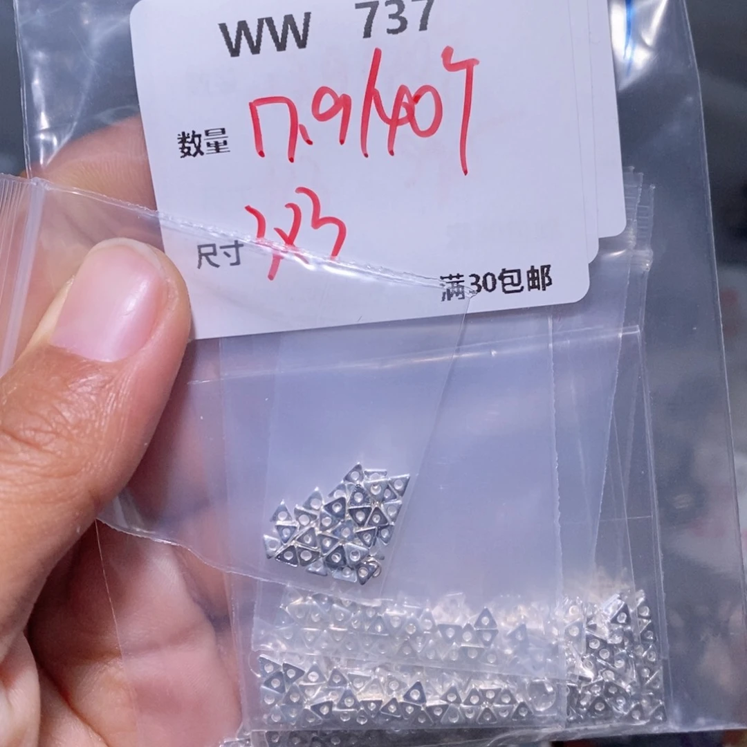 水晶珠宝半成品银S925镶嵌WW737