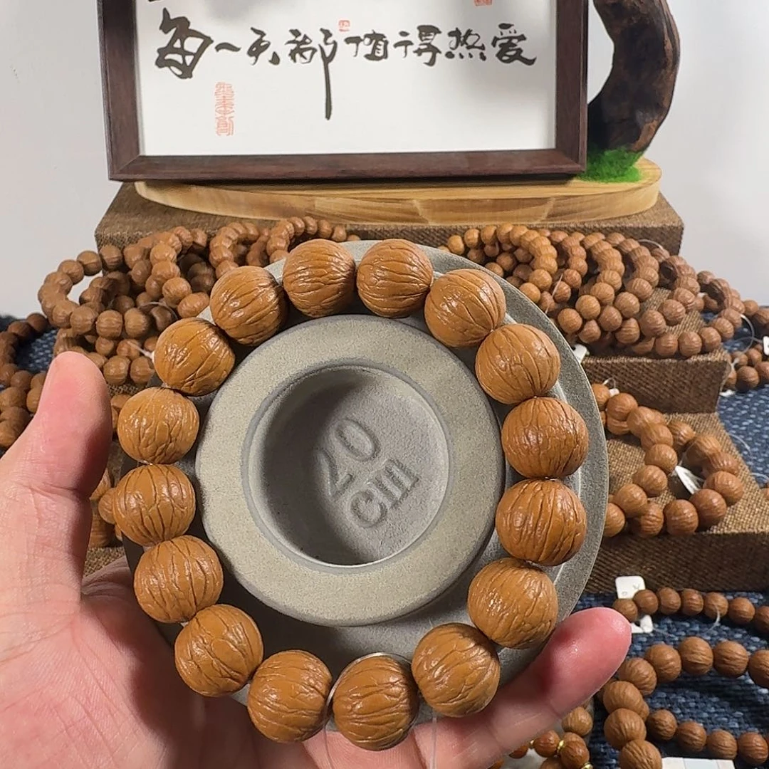 有***，核桃手串/手链17聚宝盆毕业手持