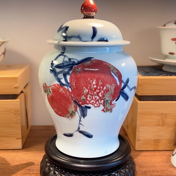 二*兄青花釉里红答谢款