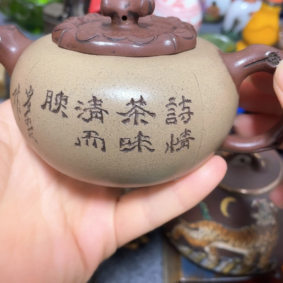 ****知老挝石8888888888888