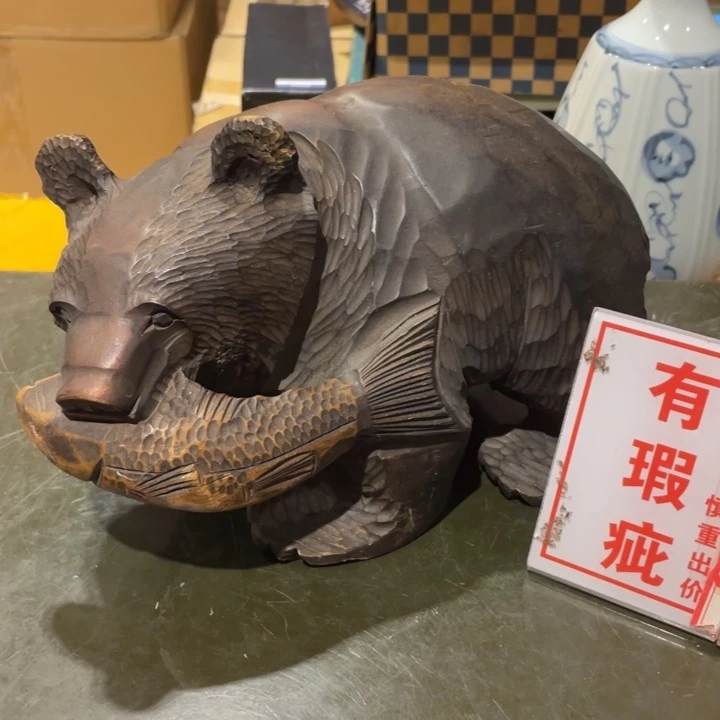 工艺美术品陶瓷艺术