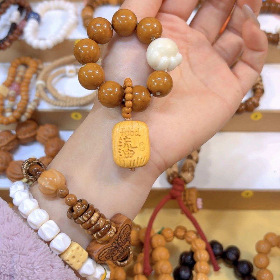 星月菩提吊坠紫金鼠➕猫爪