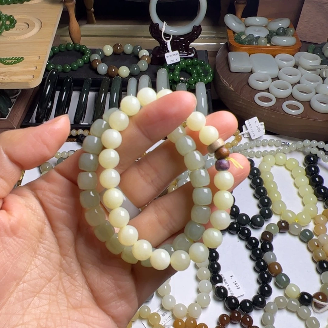 和田玉未镶嵌手链