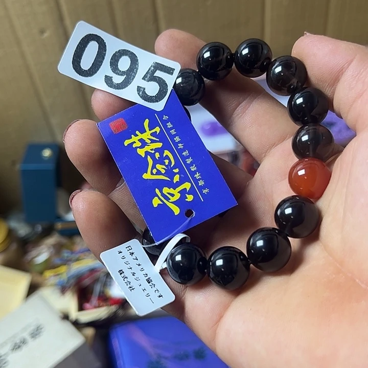 鹰***s瓷片09588888588851656