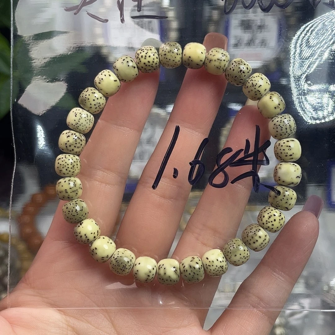 星月菩提吊坠星月