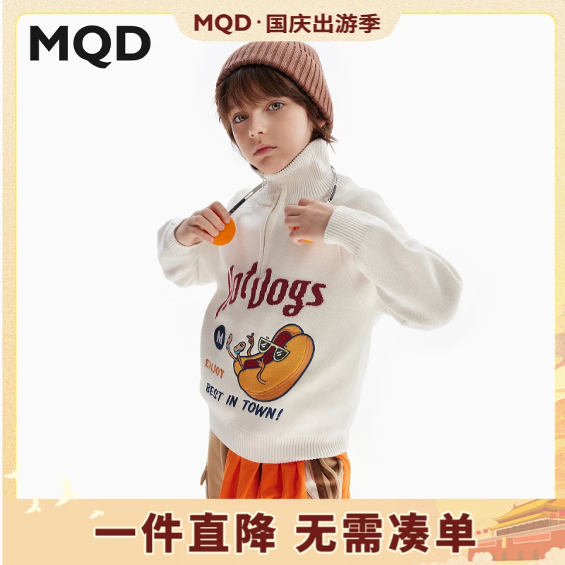 MQD童装毛衣24秋冬新款翻领撞色针织开衫复古学院风保暖9443W0703