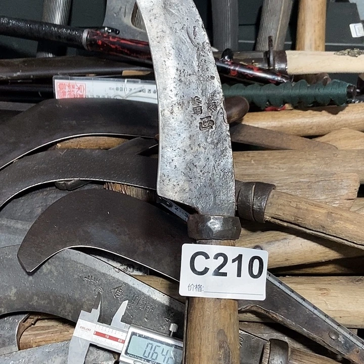 洋***芋户外手工锻打用具