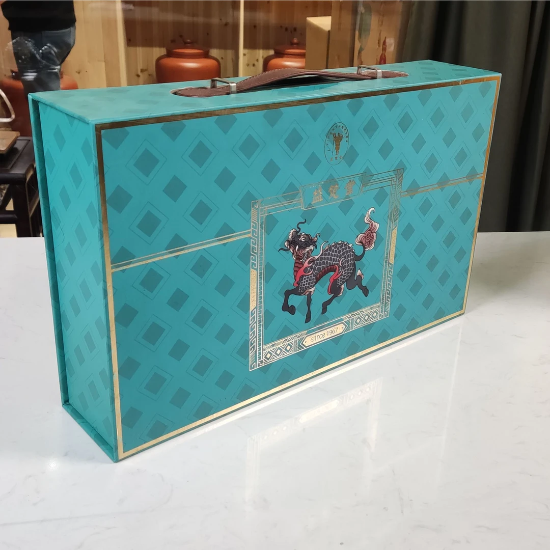 益梵堂2019年哀牢山野茶 古树料普洱生茶 礼盒装