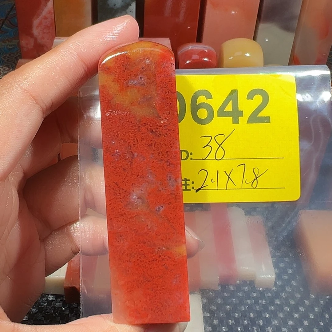 印石寿山石老挝石