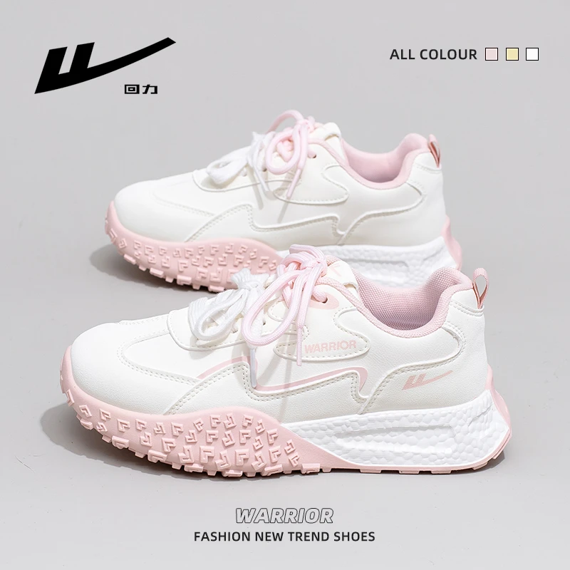 回力厚底运动鞋女鞋2025春秋新款百搭学生休闲跑鞋网红韩版老爹鞋