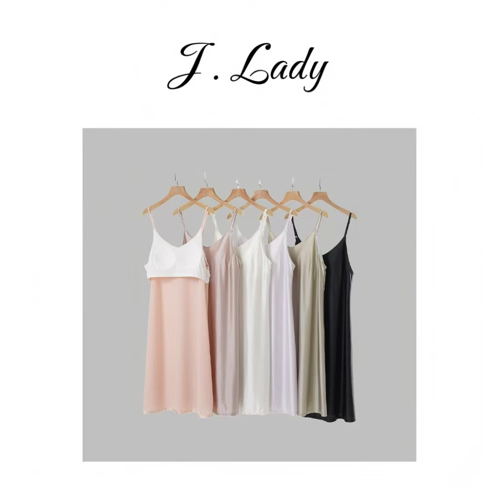 定点bra美肤水光缎面吊带睡裙