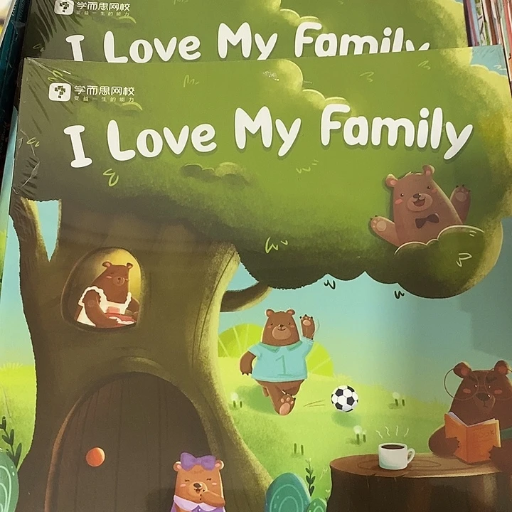 I Love My Famiy. 不能点读 没有音频