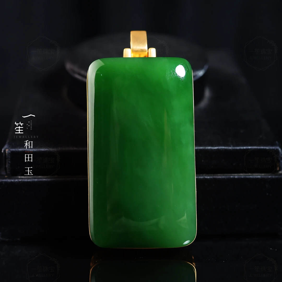 【一笙珠宝】天然和田玉碧玉吊坠18K收藏级无事牌约54*31*12mm
