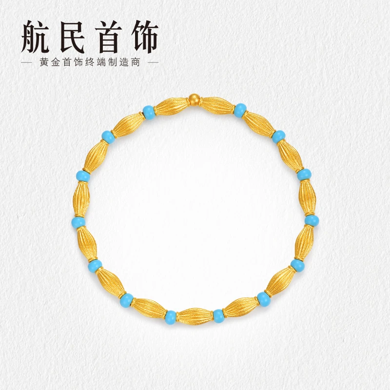 航民首饰 青韵 黄金手链足金古法珐琅文玩串XYA2196工费570元/件
