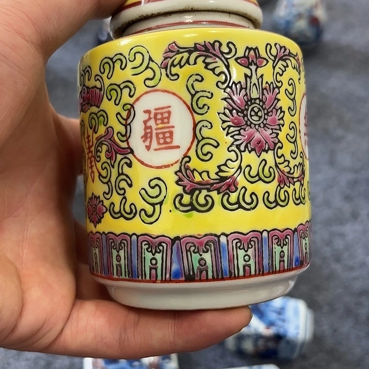 瓶