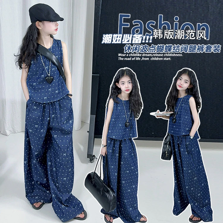 女童牛仔套装2025新款韩版洋气大童轻薄上衣阔腿裤儿童夏装两件套