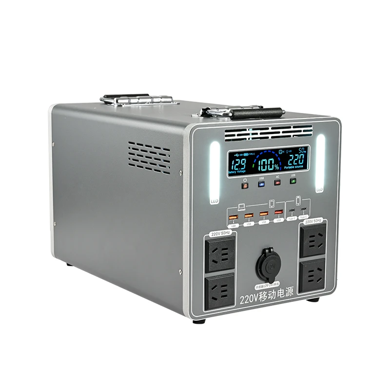 移动电源电池定制链接