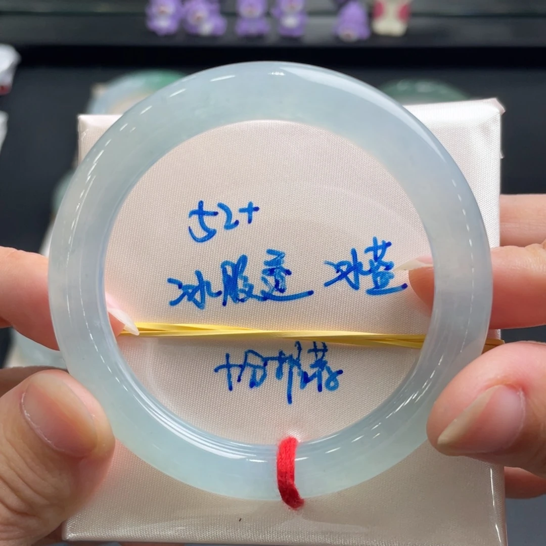 未镶嵌手镯翡翠翡翠手镯