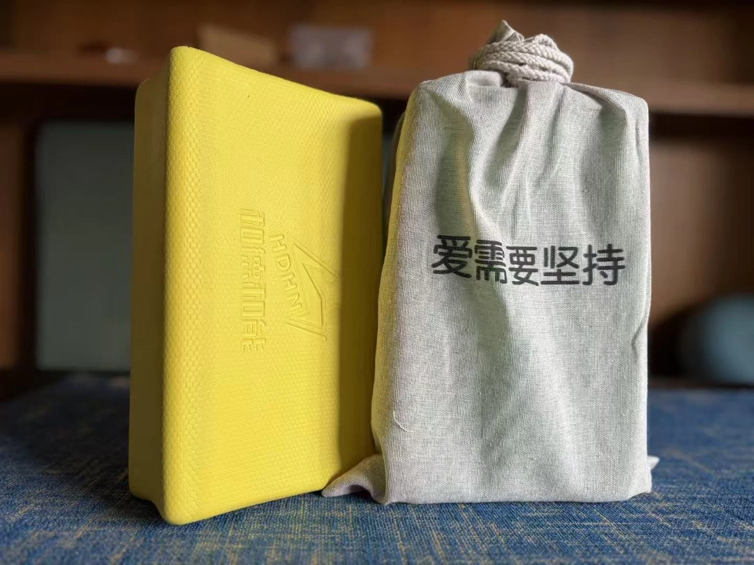 三角砖H腰颈椎痛小腿粗足底放松