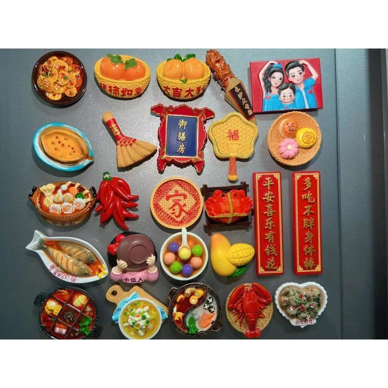 【推推乐】精品自带磁铁高货冰箱贴