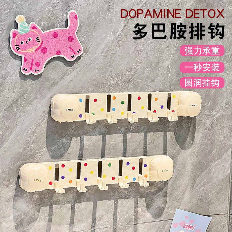 轻奢吸盘挂钩免打孔强力承重浴室卫生间门后收纳挂钩墙上无痕粘钩