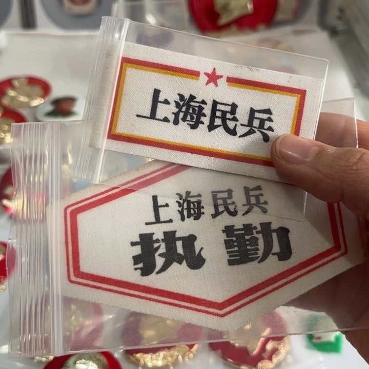 天*啊啊啊啊啊啊啊啊章