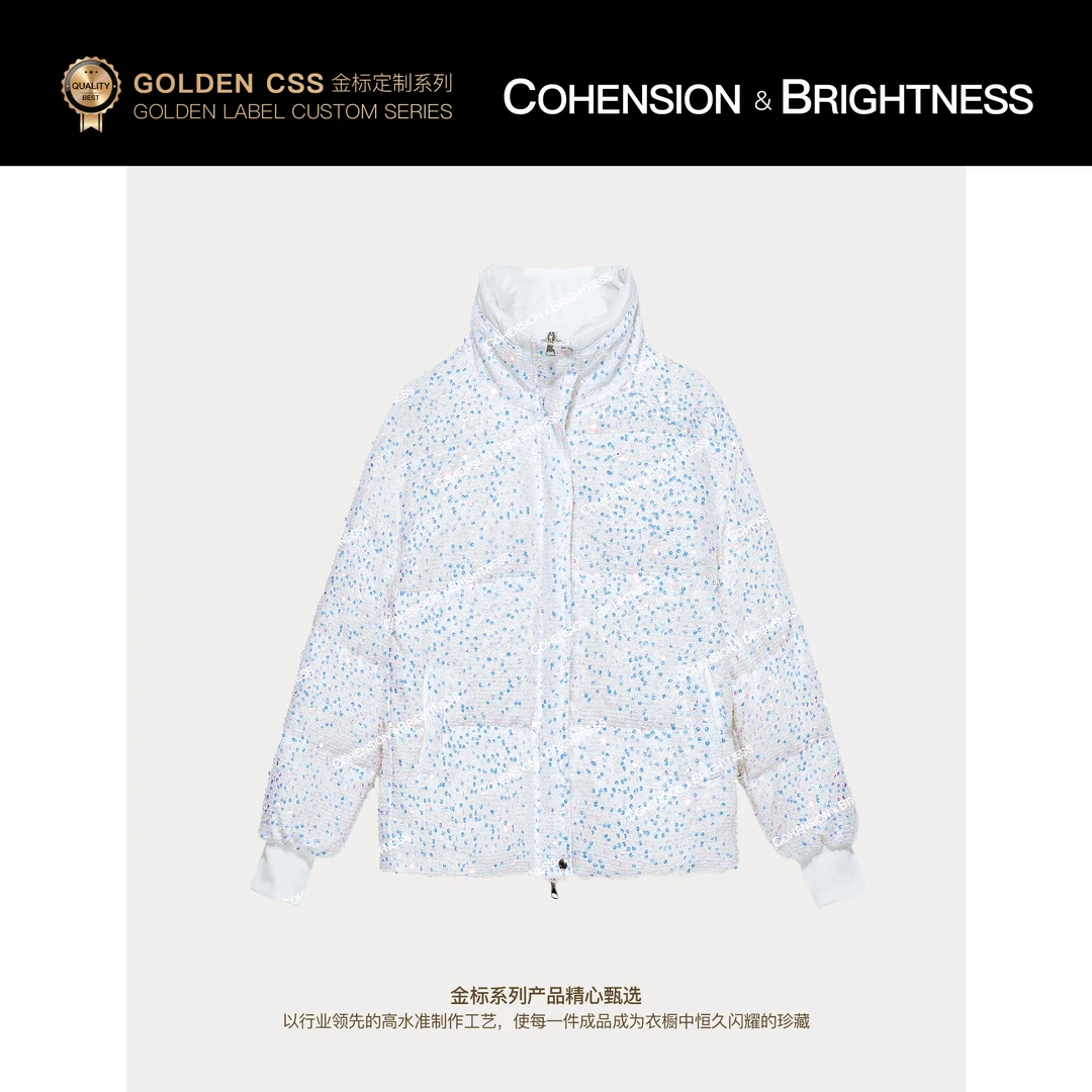 凝慧【亮晶晶】冬季重工亮片白鹅绒保暖羽绒服VQ116