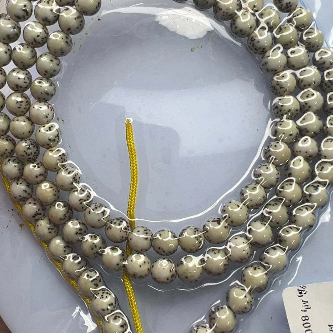 星月菩提手串7/7石玉河豚圆珠