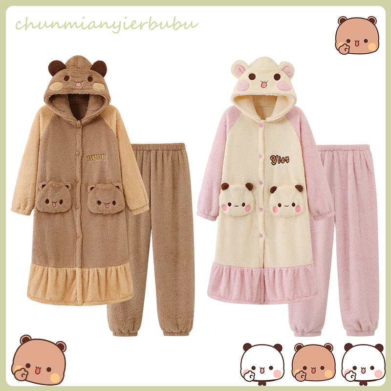 珊瑚绒一二布布情侣睡衣秋冬季新款可爱一二布布卡通睡袍套装保暖