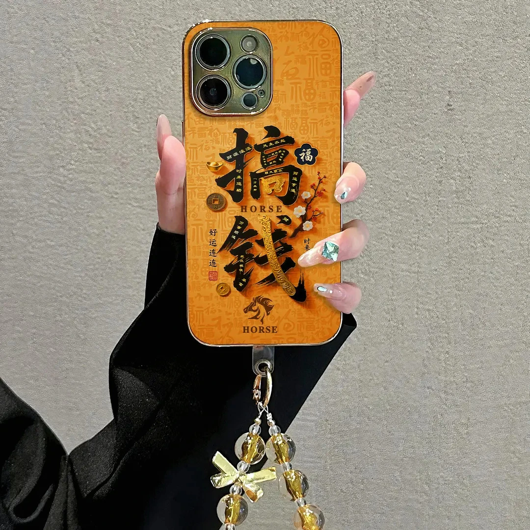 搞钱金适用苹果vivo华为oppo小米iPhone17电镀玻璃防摔手机壳