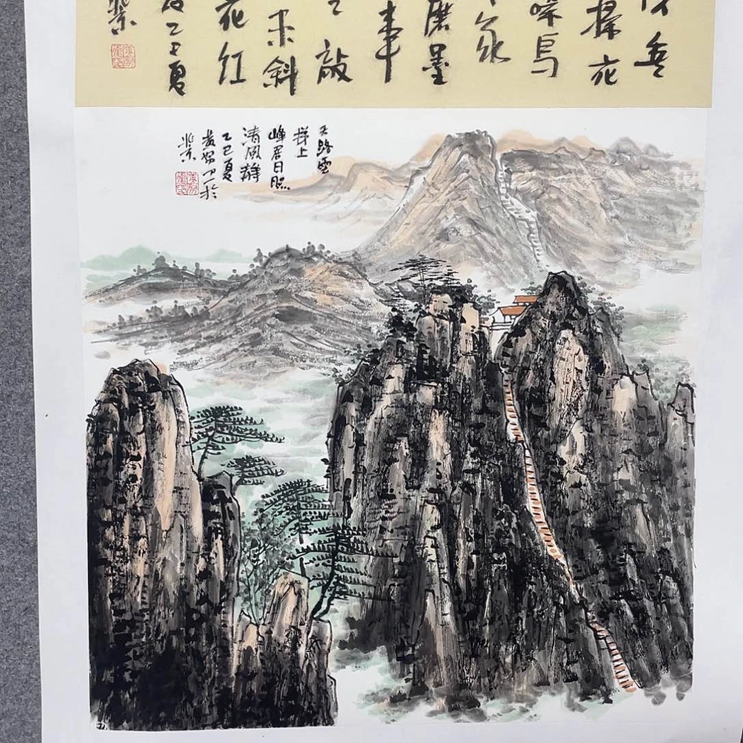 国画发个尴尬反反复复