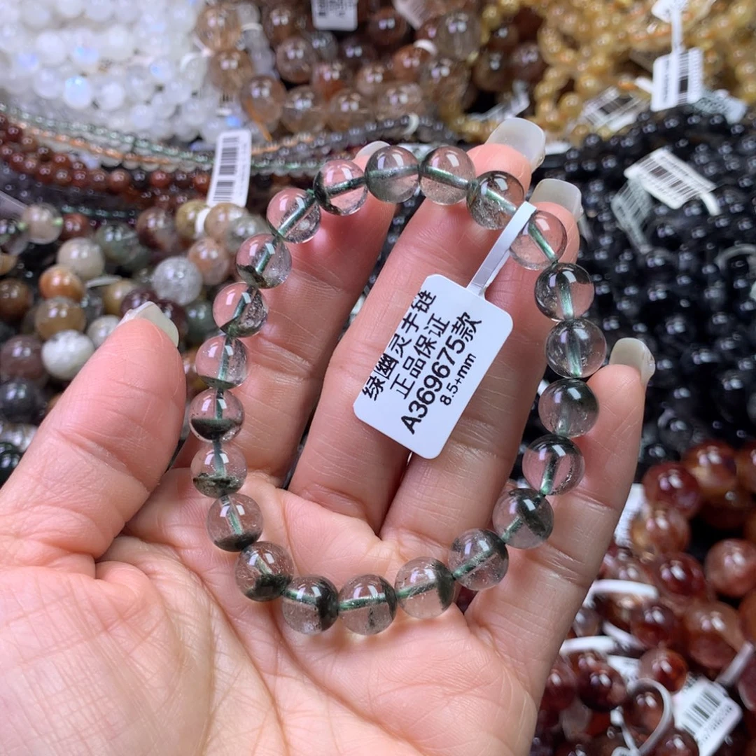 手链未镶嵌水晶111111111