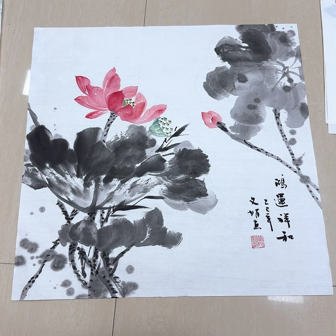 国画国画作品集一个