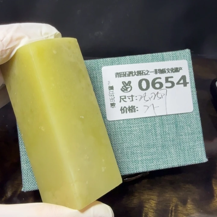 青田石6.15青田石雕厂家直销